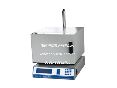 HDM3000 智能馬弗爐（自動灰、揮測定儀）